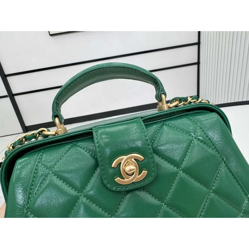 Chanel AS4959  Flap bag With top handle Shiny Lambskin & Gold Tone Metal Green
