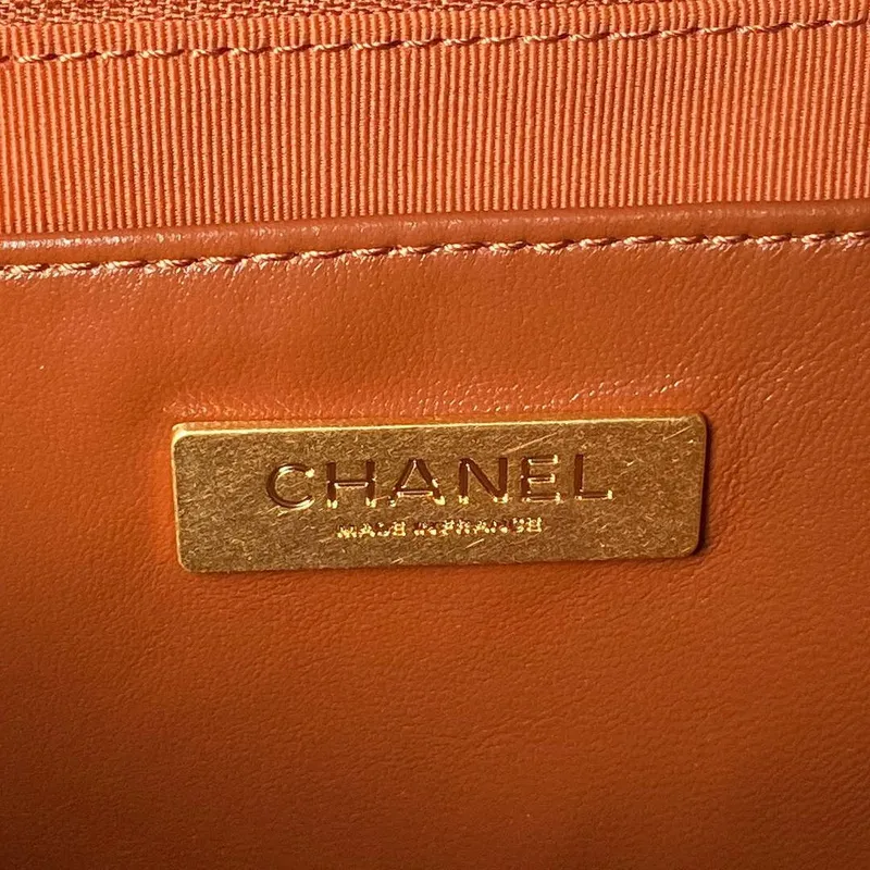 Chanel AS4959  Flap bag With top handle Shiny Lambskin & Gold Tone Metal Brown