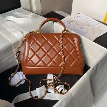 Chanel AS4959  Flap bag With top handle Shiny Lambskin & Gold Tone Metal Brown