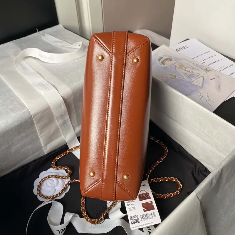 Chanel AS4959  Flap bag With top handle Shiny Lambskin & Gold Tone Metal Brown