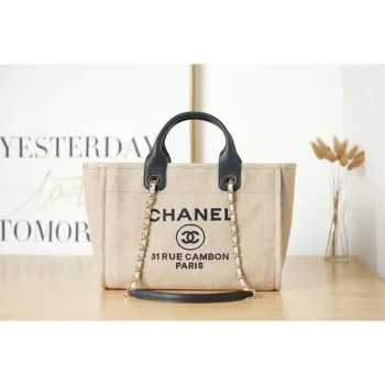 Chanel AS3257 Small Shopping Bag Mixed Fibers Calfskin & Gold Tone Metal Beige