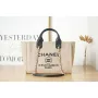 Chanel AS3257 Small Shopping Bag Mixed Fibers Calfskin & Gold Tone Metal Beige