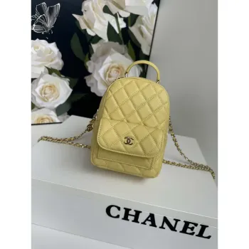 Chanel Ap3753 CLASSIC MINI Backpack Calfskin Yellow