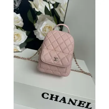 Chanel Ap3753 CLASSIC MINI Backpack Calfskin Pink