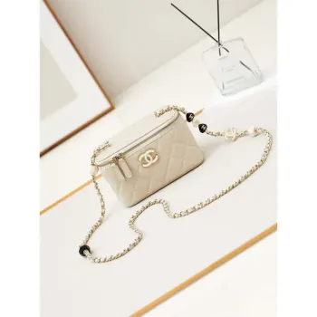 Chanel AP3784 Clutch With Chain Lambskin Vanity Box bag with Enamel buckle AP3231 Beige