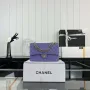 Chanel A01112 Flap Classic Handbag Grained Calfskin & Gold Tone Metal Purple