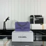 Chanel A01112 Flap Classic Handbag Grained Calfskin & Silver Tone Metal Purple