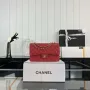 Chanel A01112 Flap Classic Handbag Grained Calfskin & Gold Tone Metal Red