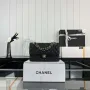 Chanel A01112 Flap Classic Handbag Grained Calfskin & Gold Tone Metal Black