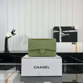Chanel A01112 Flap Classic 11.12 Handbag Grained Calfskin & Gold Tone Metal Green