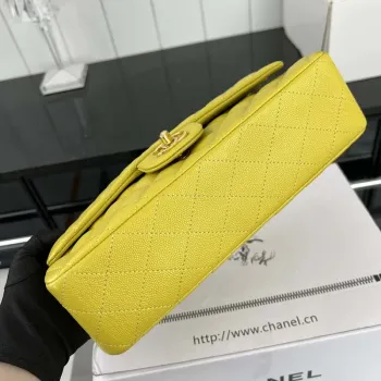 Chanel A01112 Flap Classic 11.12 Handbag Grained Calfskin & Gold Tone Metal Yellow