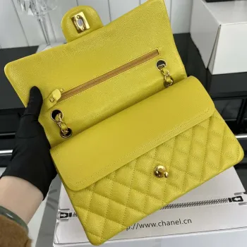 Chanel A01112 Flap Classic 11.12 Handbag Grained Calfskin & Gold Tone Metal Yellow