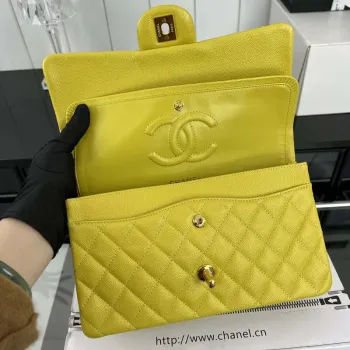 Chanel A01112 Flap Classic 11.12 Handbag Grained Calfskin & Gold Tone Metal Yellow