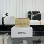 Chanel A01112 Flap Classic 11.12 Handbag Grained Calfskin & Gold Tone Metal Apricot