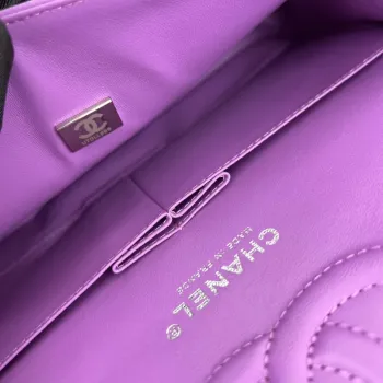 Chanel A01112 Flap Classic 11.12 Handbag Grained Calfskin & Silver Tone Metal Orchid