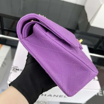 Chanel A01112 Flap Classic 11.12 Handbag Grained Calfskin & Gold Tone Metal Orchid