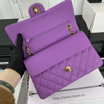 Chanel A01112 Flap Classic 11.12 Handbag Grained Calfskin & Gold Tone Metal Orchid