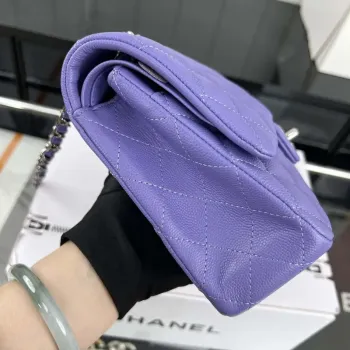 Chanel A01112 Flap Classic 11.12 Handbag Grained Calfskin & Silver Tone Metal Purple