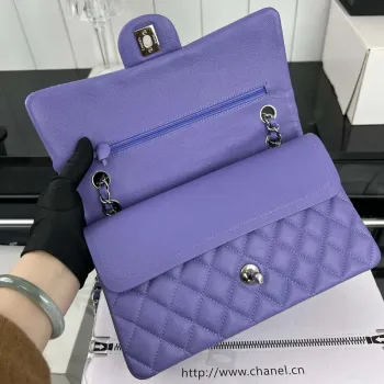 Chanel A01112 Flap Classic 11.12 Handbag Grained Calfskin & Silver Tone Metal Purple