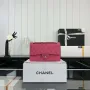 Chanel A01112 Flap Classic 11.12 Handbag Grained Calfskin & Silver Tone Metal Rose Red
