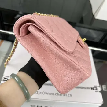 Chanel A01112 Flap Classic 11.12 Handbag Grained Calfskin & Gold Tone Metal Pink
