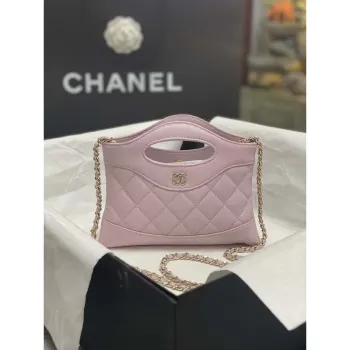 Chanel AP3656 Small Shopping Bag — Shiny Lambskin & Gold-Tone Metal in Light Pink