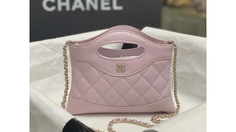 Chanel AP3656 Small Shopping Bag — Shiny Lambskin & Gold-Tone Metal in Light Pink