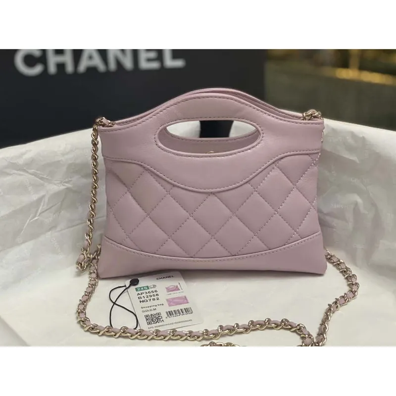 Chanel AP3656 Small Shopping Bag Shiny Lambskin & Gold Tone Metal Light Pink