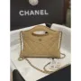 Chanel AP3656 Small Shopping Bag Shiny Lambskin & Gold Tone Metal Brown