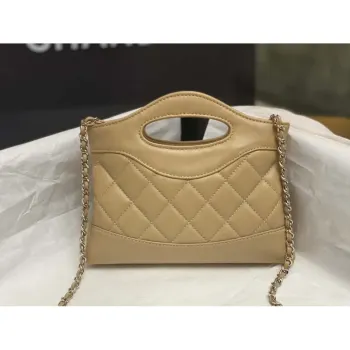 Chanel AP3656 Small Shopping Bag Shiny Lambskin & Gold Tone Metal Brown