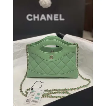 Chanel AP3656 Small Shopping Bag Shiny Lambskin & Gold Tone Metal Green