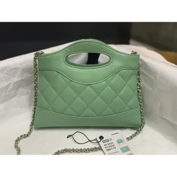 Chanel AP3656 Small Shopping Bag Shiny Lambskin & Gold Tone Metal Green