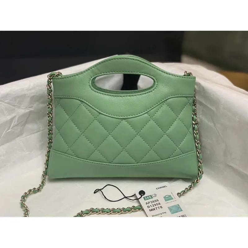 Chanel AP3656 Small Shopping Bag Shiny Lambskin & Gold Tone Metal Green