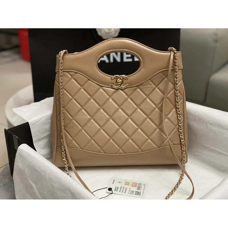 Chanel AS4853 Shopping Bag Shiny Lambskin & Gold Tone Metal Brown