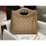 Chanel AS4853 Shopping Bag Shiny Lambskin & Gold Tone Metal Brown