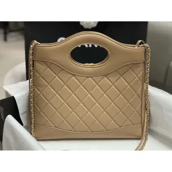 Chanel AS4853 Shopping Bag Shiny Lambskin & Gold Tone Metal Brown