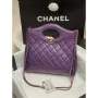 Chanel AS4853 Shopping Bag Shiny Lambskin & Gold Tone Metal Purple