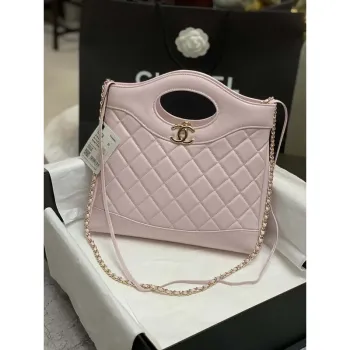 Chanel AS4853 Shopping Bag Shiny Lambskin & Gold Tone Metal Light Pink