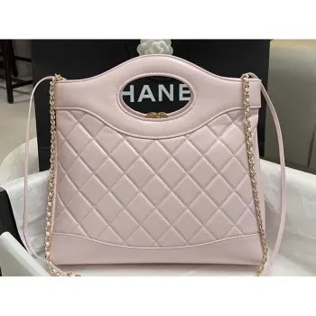 Chanel AS4853 Shopping Bag Shiny Lambskin & Gold Tone Metal Light Pink