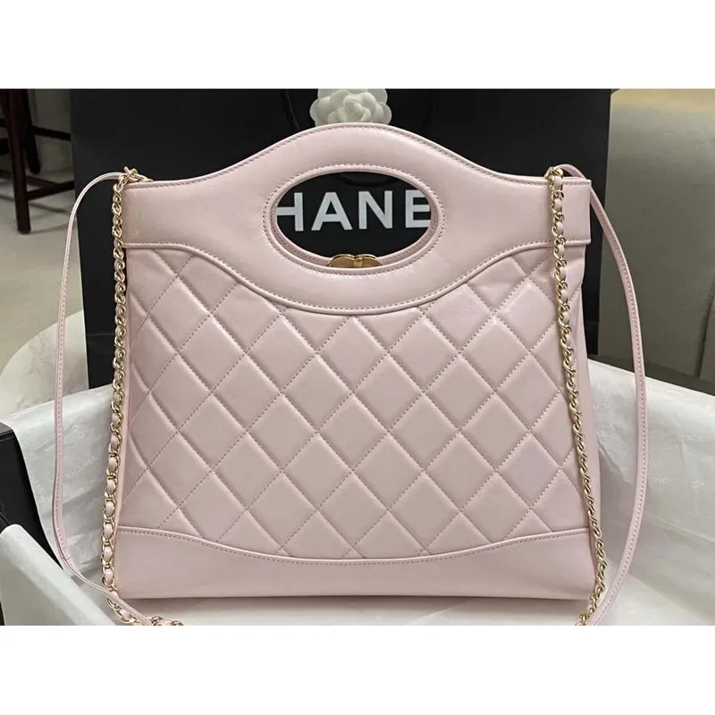 Chanel AS4853 Shopping Bag Shiny Lambskin & Gold Tone Metal Light Pink