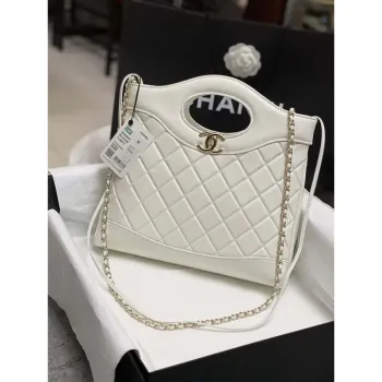 Chanel AS4853 Shopping Bag Shiny Lambskin & Gold Tone Metal White