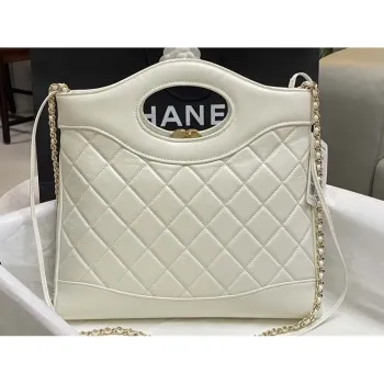 Chanel AS4853 Shopping Bag Shiny Lambskin & Gold Tone Metal White