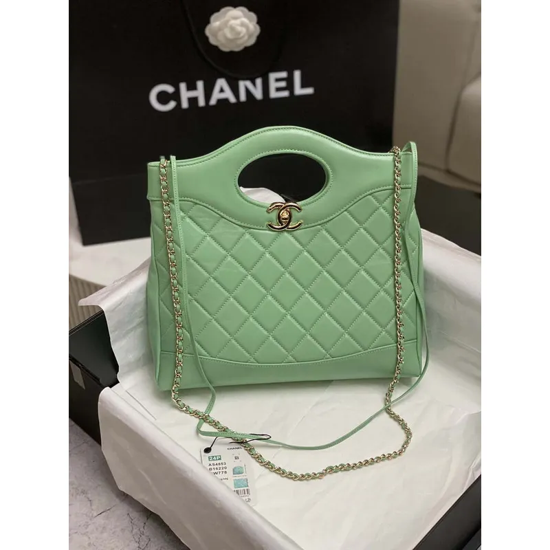 Chanel AS4853 Shopping Bag Shiny Lambskin & Gold Tone Metal Green