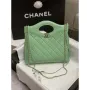 Chanel AS4853 Shopping Bag Shiny Lambskin & Gold Tone Metal Green