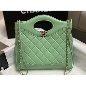 Chanel AS4853 Shopping Bag Shiny Lambskin & Gold Tone Metal Green