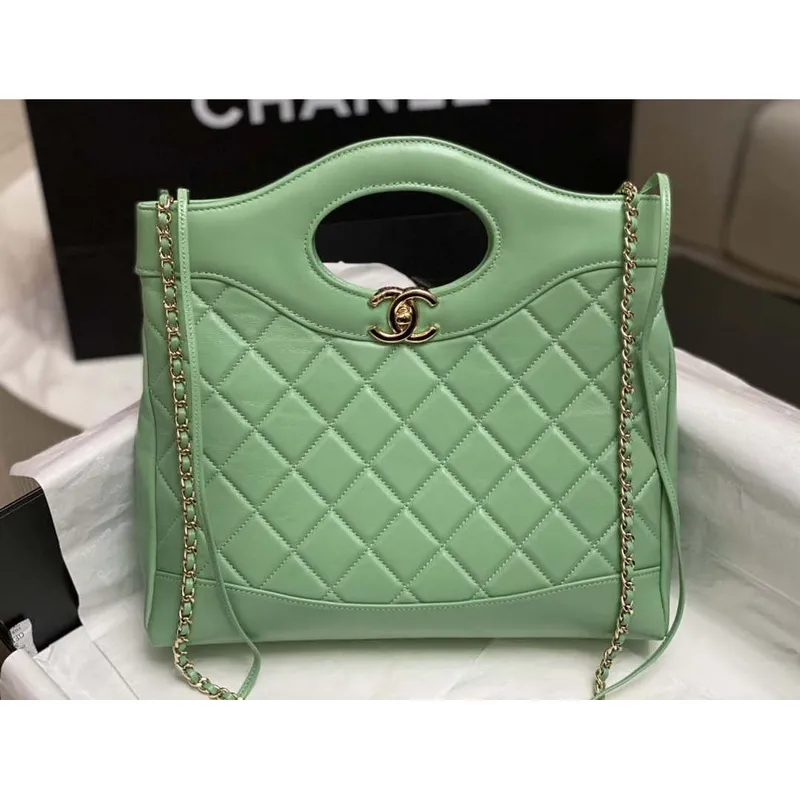 Chanel AS4853 Shopping Bag Shiny Lambskin & Gold Tone Metal Green