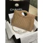 Chanel AS4854 Shopping Bag Shiny Lambskin & Gold Tone Metal Brown