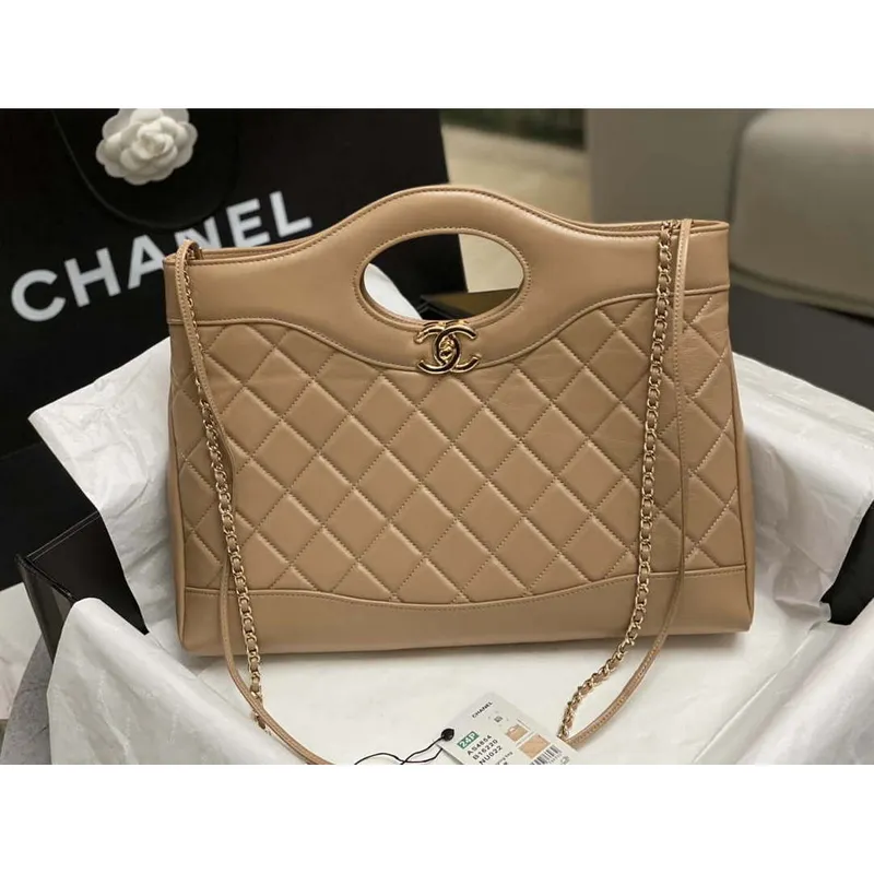 Chanel AS4854 Shopping Bag Shiny Lambskin & Gold Tone Metal Brown
