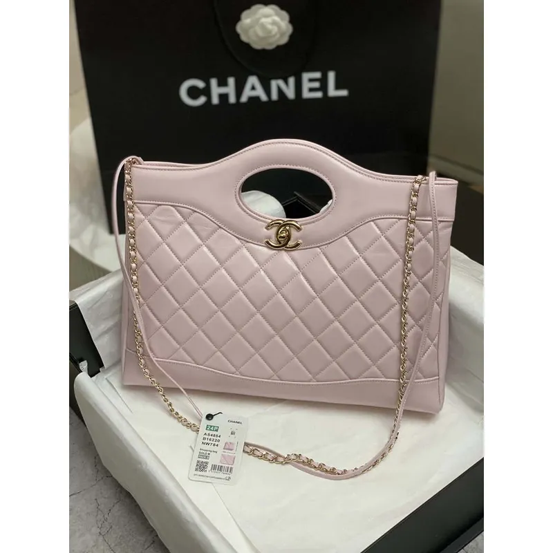 Chanel AS4854 Shopping Bag Shiny Lambskin & Gold Tone Metal Ligth Pink