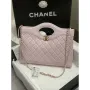 Chanel AS4854 Shopping Bag Shiny Lambskin & Gold Tone Metal Ligth Pink